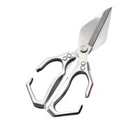 Multifunctional Heavy-Duty Kitchen Shears, Poultry Shears with Ergonomic Handle, Japanese Kitchen Scissors, for Chicken, Meat, Seafood, Bone Cutting (Silver)