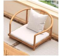 Multifunctional Japanese Floor Chair Vintage Tea Seat Low Profile Living Room Furniture Family Bedroom Seating Comfortable Beige Color 60x52x45cm Size