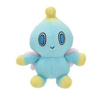 Multipet Sonic Chao Jouet en Peluche pour Chien