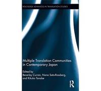Multiple translation communities in contemporary Japan | kolektiv kolektivkolektiv (Auteur)