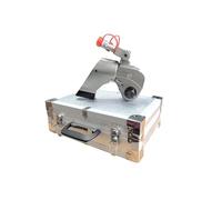 Multiplicateur de Couple ynamométrique Hydraulique À Entraînement Carré Avec Pompe Électrique