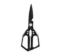 Multipurpose Kitchen Scissors With Sharp Serrated Blades - Stainless Steel, Bone & Fish Cutter, Bottle Opener, Nut Cracker For Cooking, Food Prep, Home Use(Black)