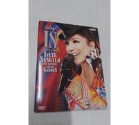 Multishow Ao Vivo: No Madison Square Garden [Import]