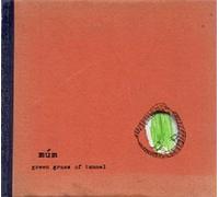 Mum - Green Grass of Tunnel