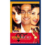 Mumbai Matinee