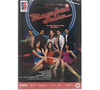 MUMBAI SALSA