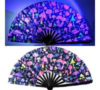 MUMQAQ Grand éventail holographique pliable pour danse en ligne, artisanat portable, couleurs laser, pour festival, fête, mariage, église