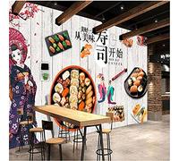 MUMUWUSG Papier Peint Intissé Tapisserie Murales Panoramique 3D Personnalisé Photo Mur Papier Peint Restaurant Japon Cuisine Sushi Murale Chambre Salon Canapé Papier Peint 200X150Cm