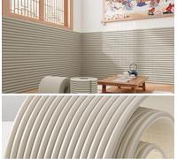 MUMUXIAO Panneaux muraux 3D rembourrés, anti-collision, 200 x 20 cm, protection de tête de lit, décoration murale chambre à coucher (gris)