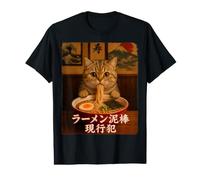 Munchkin Ramen Cat - Voleur de Ramen - Japonais - Grunge T-Shirt Graphique avec Valeur