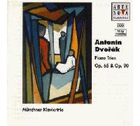 Munchner Klaviertrio - DvorakPiano Trios OP.65/90 [Import]