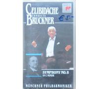 Munchner Phil./Celibidache - Bruckner:Symphony No. 8
