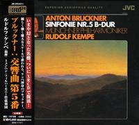 Munchner Philharmoni - Bruckner: Sinfonia N.5 [Import]