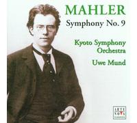 Mund,Uwe - Symphony No. 9 in d Mi [Import]