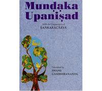 Mundaka Upanishad With Commentary of Shankara