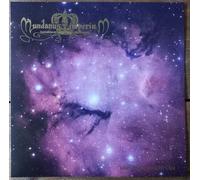 Mundanus Imperium - Ode To The Nightsky [Vinyl Lp] Colored Vinyl, Ltd Ed, Purple