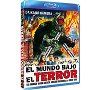 Mundo Bajo el Terror (Daikaijû Gamera) [Blu-Ray] [Import]