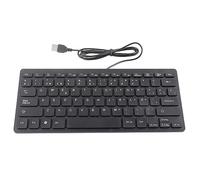 MUNEFE Clavier Filaire, Clavier D'ordinateur, Mini Clavier Espagnol Portable Filaire avec Interface USB pour Ordinateurs De Bureau