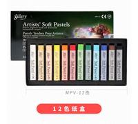 Mungyo-Crayons De Couleur Pastel À L'huile Douce Pour Le Dessin,Fournitures D'art Professionnelles,12 Couleurs,24 Couleurs,36 Couleurs,48 Couleurs,Sec,Rapdocument,Haute Qualité - Type Mpv-12 Colors
