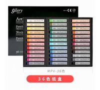 Mungyo-Crayons De Couleur Pastel À L'huile Douce Pour Le Dessin,Fournitures D'art Professionnelles,12 Couleurs,24 Couleurs,36 Couleurs,48 Couleurs,Sec,Rapdocument,Haute Qualité - Type Mpv-36 Colors