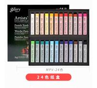 Mungyo-Crayons De Couleur Pastel À L'huile Douce Pour Le Dessin,Fournitures D'art Professionnelles,12 Couleurs,24 Couleurs,36 Couleurs,48 Couleurs,Sec,Rapdocument,Haute Qualité - Type Mpv-24 Colors