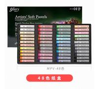 Mungyo-Crayons De Couleur Pastel À L'huile Douce Pour Le Dessin,Fournitures D'art Professionnelles,12 Couleurs,24 Couleurs,36 Couleurs,48 Couleurs,Sec,Rapdocument,Haute Qualité - Type Mpv-48 Colors