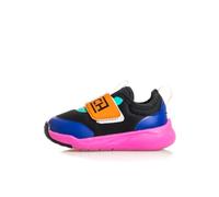 Munich Garçon Unisex Kinder Baby Claudia Basket, Noir, 20 EU