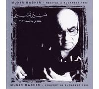 Munir Bashir - Budapest Concert 1992