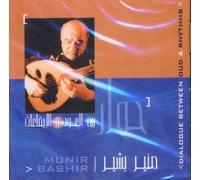 Munir Bashir - Dialogues entre Oud & Rythmes