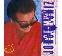 Muniz, Jorge - Girus