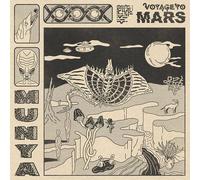 Munya – Voyage to Mars – Vinyle 12" Orange – The Orchard