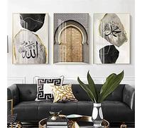 Muovel Peinture sur toile islamique Décoration arabe Art mural Poster,Coran Images Allah Citations islamiques Impressions sur toile pour salon Décoration murale - Pas de cadre (A, 40x60cm*3)