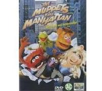 MUPPETS TAKE MANHATTAN/VN G