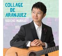Muraji Soichi - Collage de Aranjuez [Import]