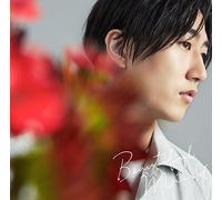 MURAKAMI,KEISUKE - Beautiful Mind (Limited)