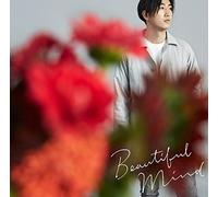 MURAKAMI,KEISUKE - Beautiful Mind (Limited)