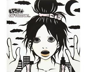 Muramasa - Can T Sleep But. [Import]