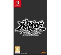 Muramasa Revenant Blades Deluxe Edition - Jeu Nintendo Switch