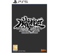 Muramasa Revenant Blades Deluxe Edition - Jeu PS5