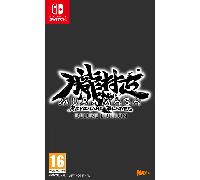 Muramasa Revenant Blades Deluxe Edition Nintendo Switch