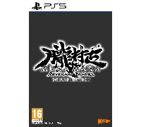 Muramasa Revenant Blades Deluxe Edition PS5