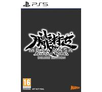 Muramasa: Revenant Blades - Deluxe Edition - PS5