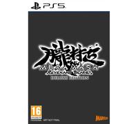 Muramasa: Revenant Blades Deluxe Edition - PS5 - version française