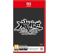 Muramasa: Revenant Blades - Deluxe Edition - Switch 2