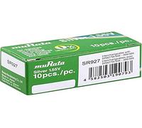 Murata 395/399 1 pcs. Pile bouton SR927 - Unisex - Silver oxide