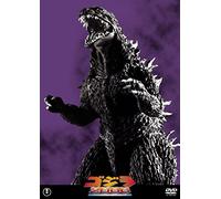 Murata Takehiro-Godzilla 2000 Millennium [Edizione: Giappone] [Import]