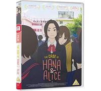 Murder Case of Hana & Alice [Edizione: Regno Unito] [Import]