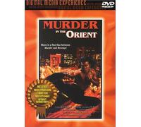 Murder in the Orient [Import USA Zone 1]