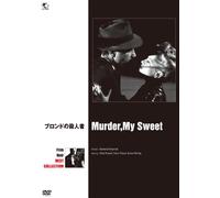Murder.My Sweet [Import allemand]