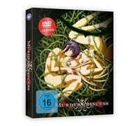 Murder Princess-Gesamtausgabe [Import]